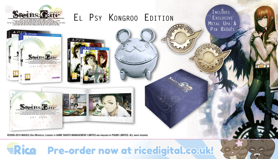 Steins;Gate su console Sony El Psy Kongroo Edition