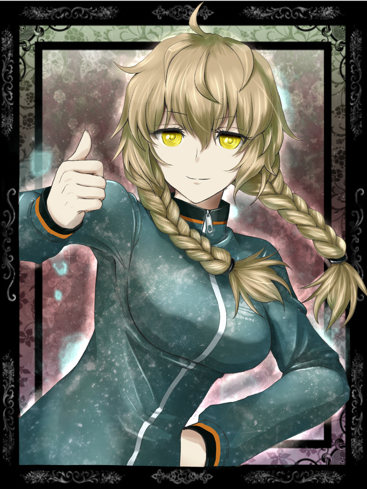 Suzuha Amane