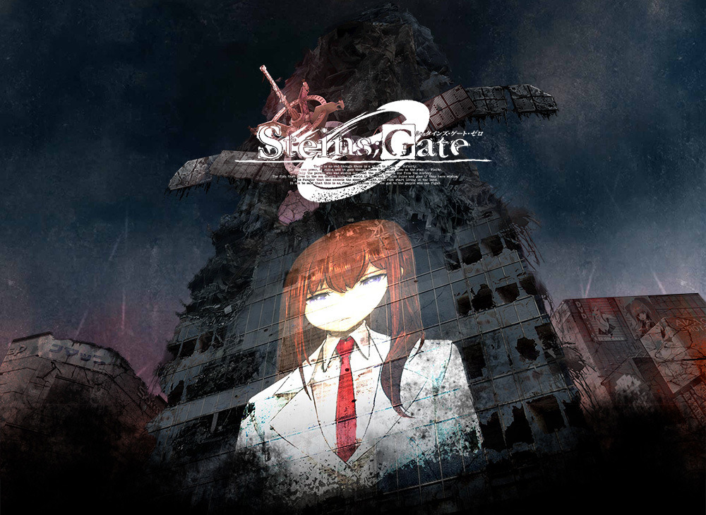 Steins;Gate 0 game visual