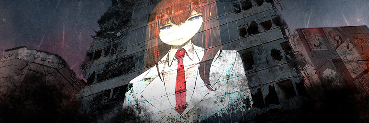 Informazioni su Steins;Gate 0