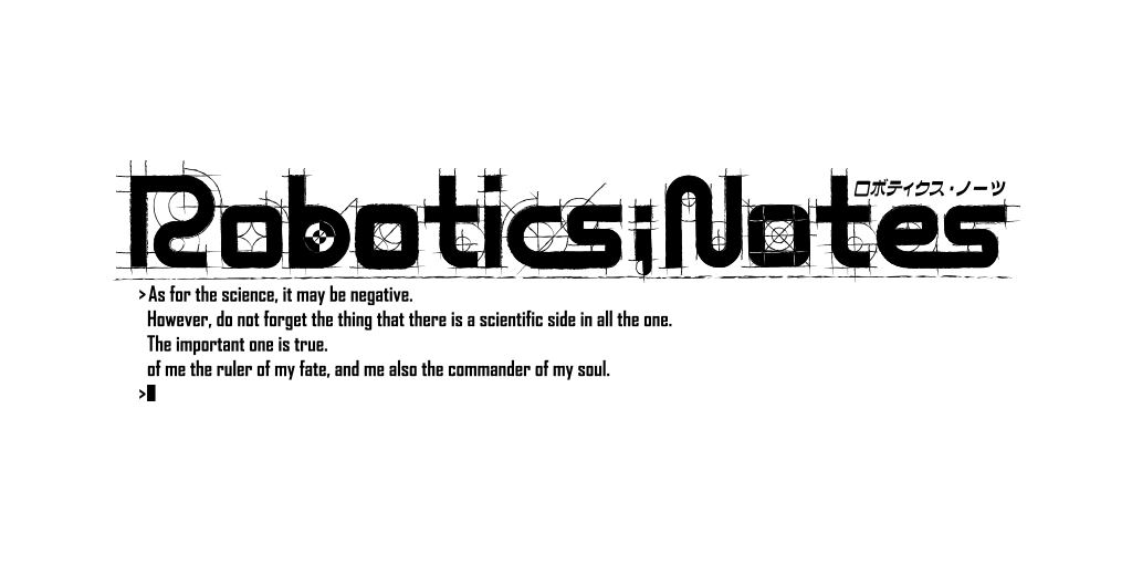 Robotics;Notes