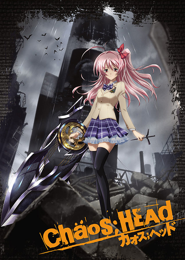 Chaos;Head Anime Cover