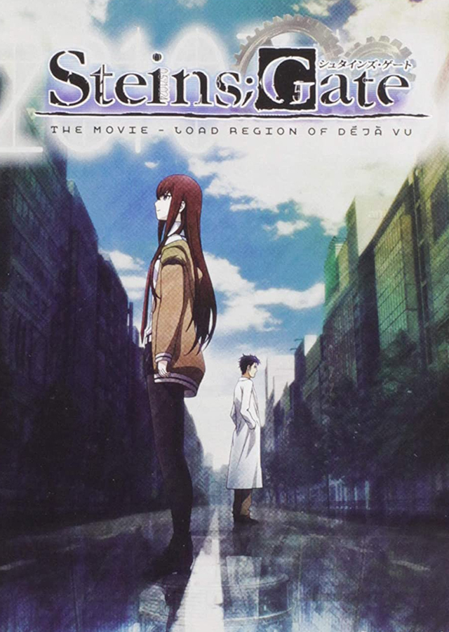 Steins;Gate Load Region of Déjà vu cover