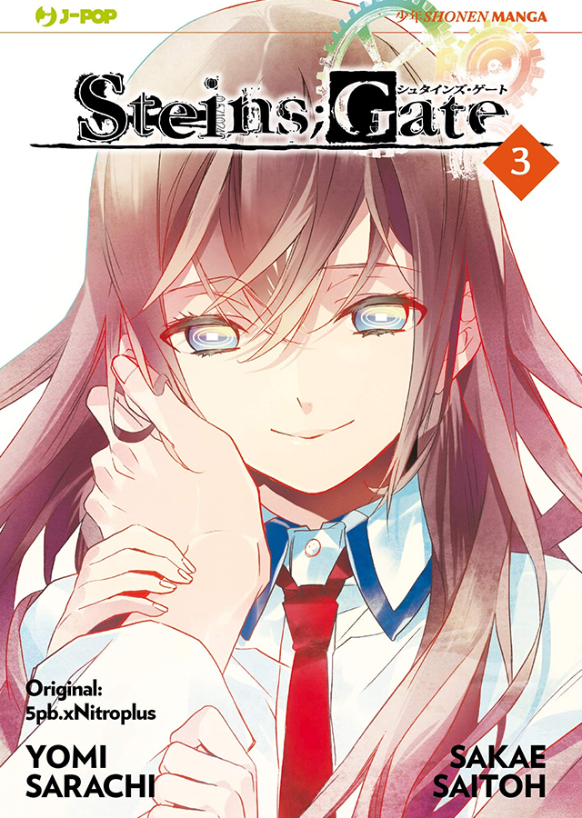 Steins;Gate Manga Cover