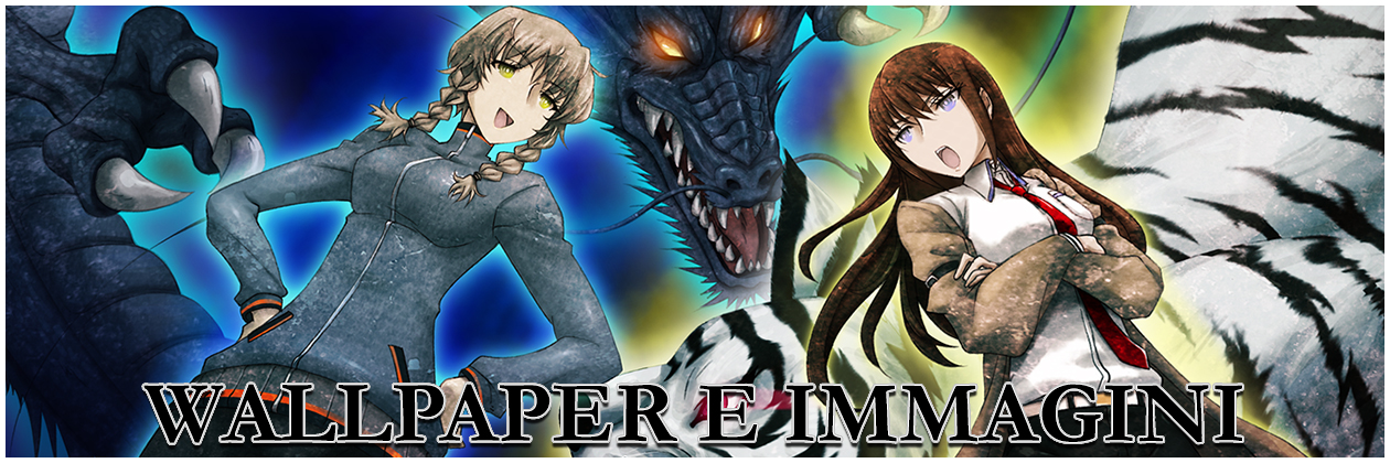 Wallpaper ed Immagini Banner