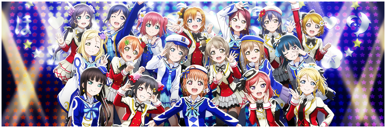 Canzoni Love Live