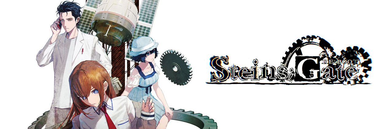 Steins;Gate Re:Boot